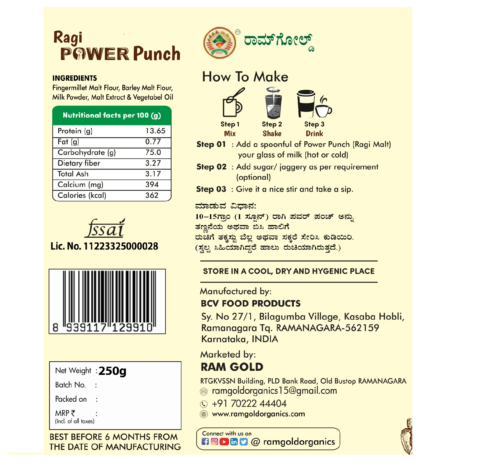 Product image